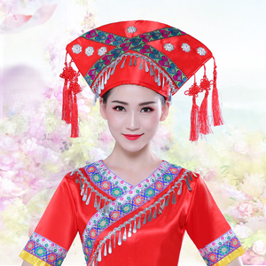 新款苗族彝族头饰瑶侗族少数民族舞蹈演出头饰三月三壮族帽子男女