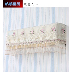 格力润慧1.5匹kfr-32gw/(32532)fnhab-a1挂机空调罩壁挂式防尘套