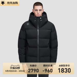 descente迪桑特 training 吴彦祖同款男子短款羽绒服