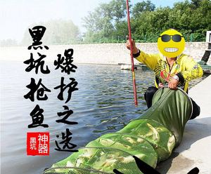 上海佳傲美人鱼鱼竿手杆轻量综合超轻硬鲢鳙碳素7米2十大名牌品牌