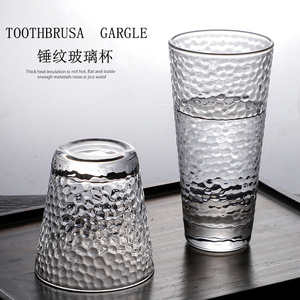 日式锤目纹玻璃杯透明耐热家用水杯餐厅果汁饮料杯牛奶杯酒杯套装