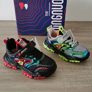 铭诺童鞋【双网跑鞋】610春季新款儿童休闲运动鞋