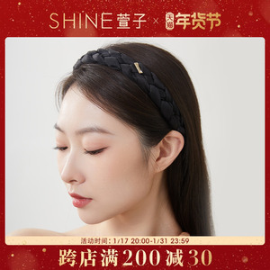 shine萱子饰品优雅百搭编织黑色麻花发箍设计感高颅顶发卡新款