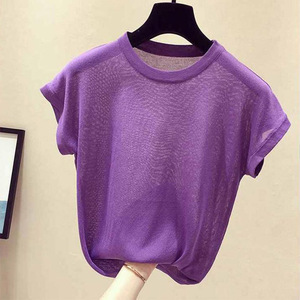 紫色短袖针织衫女2022夏季新款洋气简约宽松休闲薄款冰丝半袖上衣