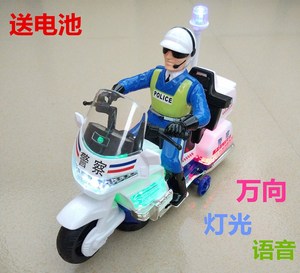 亲童电动万向巡逻警车带喊话 110儿童玩具车摩托小汽车模型消防车
