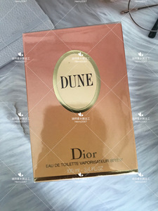Dior迪奥香水Dune沙丘女士香水100ML