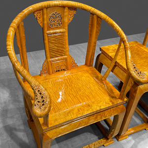 金丝楠木皇宫椅