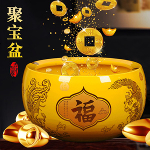 【聚宝盆陶瓷家用】聚宝盆陶瓷家用品牌,价格 - 阿里巴巴