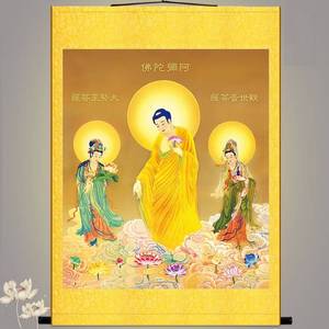 西方三圣佛像画像 阿弥陀三尊 佛堂客厅装饰挂画丝绸画卷轴画包邮
