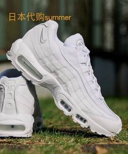 日本代购 nike air max 95 essential 耐克跑鞋 ct1268-100