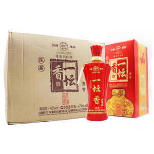 汾酒一坛香42度