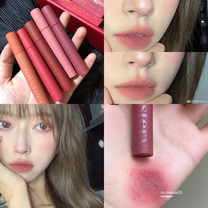 im meme柔焦丝绒哑光雾面唇彩唇釉mystery 05烟紫色