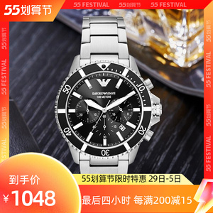 代购armani阿玛尼男表 黑水鬼三眼计时夜光防水钢带男手表ar11360