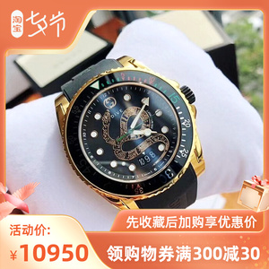代购古驰gucci dive系列时尚黑水鬼运动潜水夜光石英手表ya136219