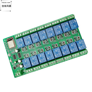 ESP8266 WIFI 十六路继电器控制模块16通道开关模块ESP-12F开发板