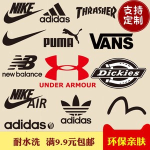 运动品牌标志阿迪热转印烫画卫衣服装t恤logo装饰diy耐克补丁贴花