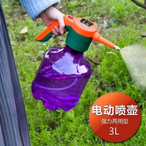 日本气压式电动喷雾器喷水壶 浇水壶洒水壶浇花喷壶消毒3l