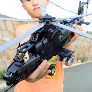 组电动遥控双旋翼运输直升机飞机兼容乐高积木玩具420520人付款169