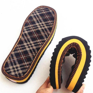 手工编织鞋底 防滑 耐磨 橡胶底绒面 钩毛线拖鞋棉鞋底 孺子牛