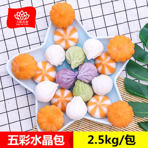五彩水晶包