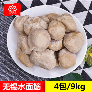 麻辣烫食材面筋