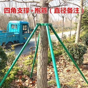树木支撑固定器套杯绿化支架圆木棍支撑杆新型大树三脚架园林资材