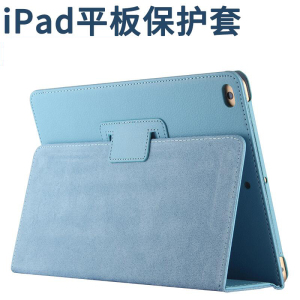 ipad9保护套air3/2平板电脑壳mini6/5/4防摔pro10.5支架7.9/9.7/10.2英寸适用2021/2020苹果简约超薄皮套2018