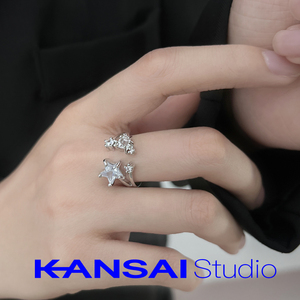 KANSAI星河宝石戒指女款冷淡风轻奢小众设计感高级指环开口可调节