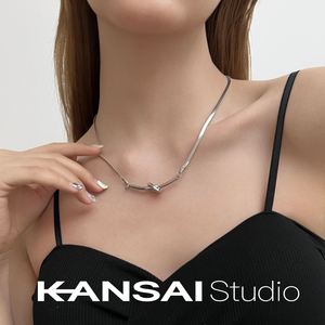 KANSAI简约打结蛇骨链项链女小众设计个性锁骨链冷淡风钛钢配饰品