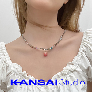 KANSAI新款小草莓串珠项链气质小众轻奢高级感设计甜酷辣妹锁骨链