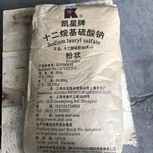 上海白猫十二烷基硫酸钠K12引气剂发泡粉发泡剂硫酸钠大小包装