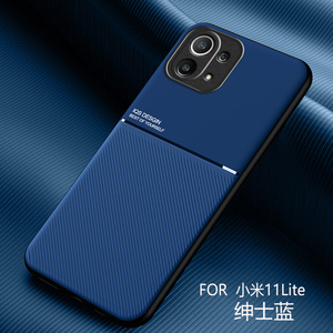 小米11青春版手机壳男士时尚商务m2101k9c内置磁吸铁片壳mi11lite防摔