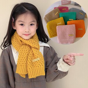 围领围脖宝宝围巾针织绣花韩版儿童复古保暖男童女童ins洋气毛线