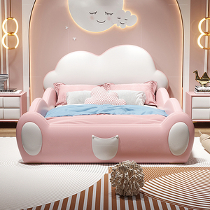 儿童床粉色云朵实木框架简约现代女童女孩床网红带护栏床单人皮床