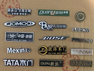 金属高光铝牌防盗门业木门家美门窗家居橱柜卫浴美心标签盼盼标牌