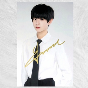 朱志鑫 亲笔签名照片 满5送1 6寸签名照 朱志鑫签名海报 周边摆件