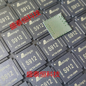 s912  bga 机顶盒处理芯片 八核处理器芯片  全新原装