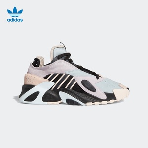 adidas/阿迪达斯三叶草正品小椰子男女经典休闲运动鞋跑鞋fx8685