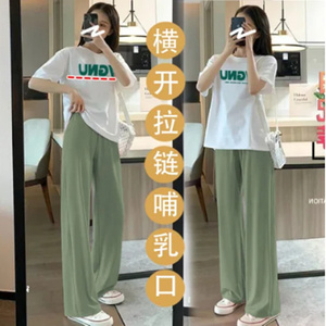 哺乳期衣服夏季外出套装运动休闲宽松显瘦喂奶上衣产后母乳卫衣潮