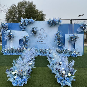 雾霾蓝仿真花婚礼布置点花排花角花路引花球婚庆背景舞台装饰排花