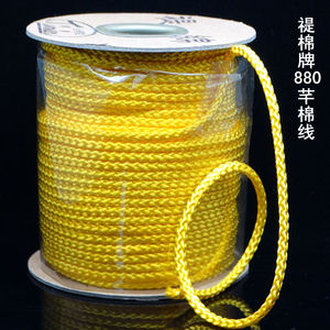 原装禔棉牌线曼波线吊坠珠宝线 约3mm880线 diy手链项链绳芊棉绳