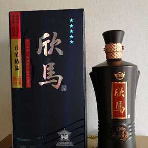 《东营特产孤岛马场酒》欣马新款五星精品52度50元/一瓶500毫升