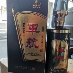 《东营特产孤岛马场酒》军航芝麻香52度590元一瓶/500ml