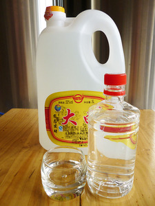 【东营特产孤岛马场酒】欣马52度大曲桶装200元/桶