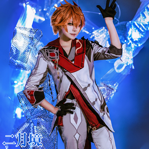 二月境原神cos公子达达利亚cos愚人众游戏动漫套装cosplay服装男