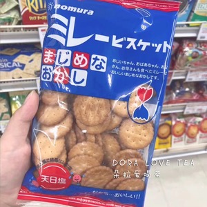 日本本土野村米乐含钙儿童全麦粗粮磨牙小饼干蔡文静同款130g