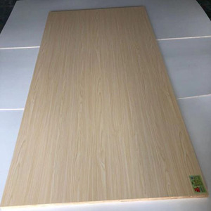 福牌白樱桃e0级香杉木环保免漆生态板17mm衣柜橱柜家具环保板材