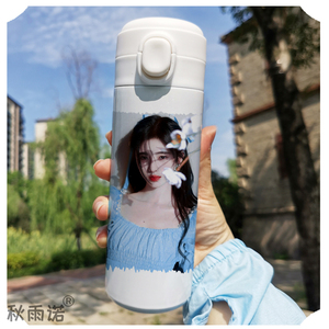 新款snh48鞠婧祎杯子同款水杯一键按压弹跳盖保温杯真空便携定制
