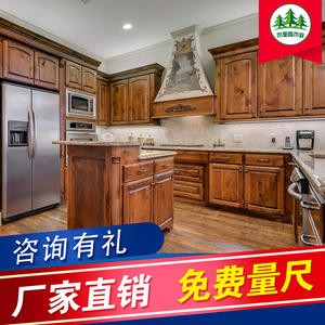 欧式实木橱柜整体订做开放式厨房柜门板美国红橡木全屋家具定制