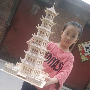 3d立体木质拼图模型儿童男女孩益智摩天轮拼装积木玩具成年高难度